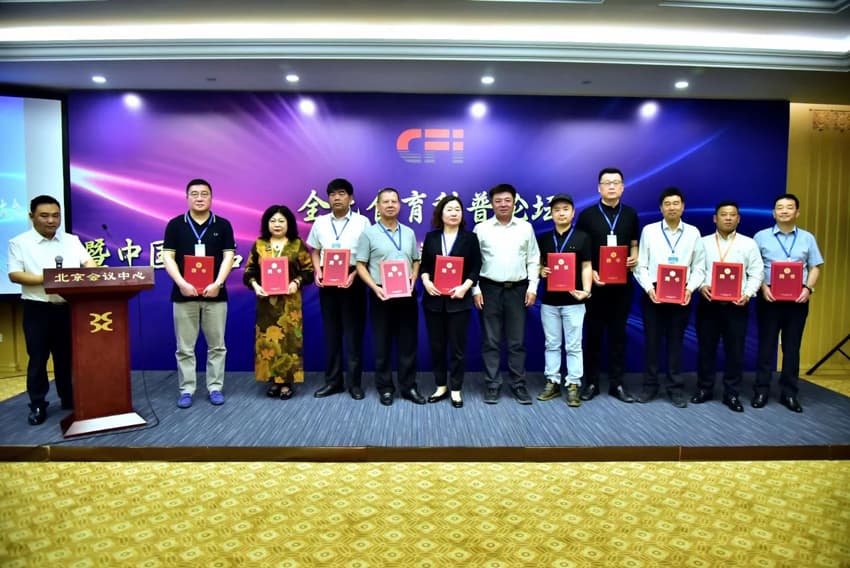 hình ảnh wechat_20230602084900 微信图片_20230602084900