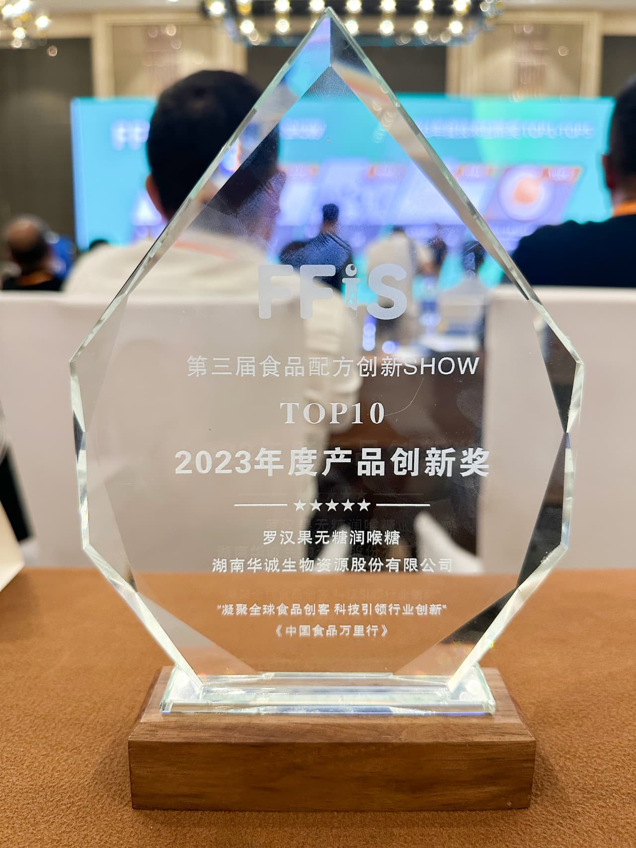 ảnh wechat_20230613092014 微信图片_20230613092014