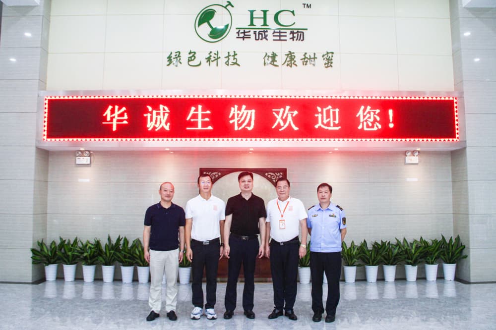 ảnh wechat_20230721140123 微信图片_20230721140123