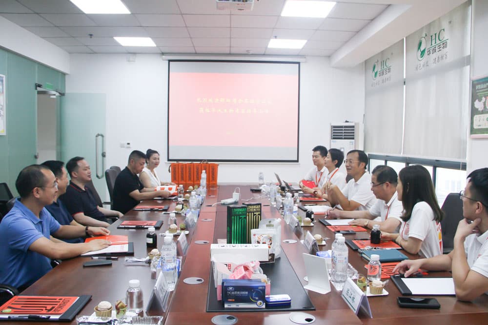 ảnh wechat_20230724145911 微信图片_20230724145911