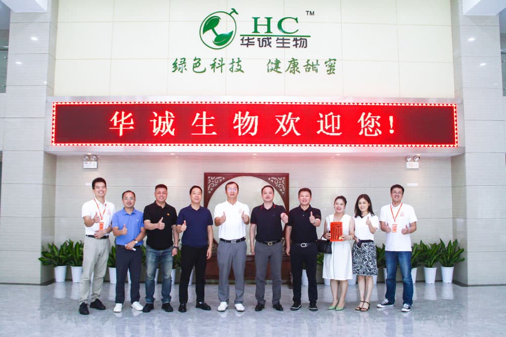 ảnh wechat_20230724145852 微信图片_20230724145852